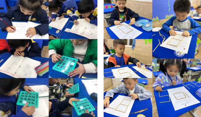 數學思維訓練課