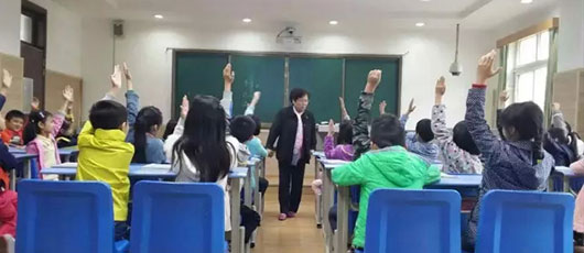 【名家課堂】做最美的樹葉,留在最好的歲月--PYP四年級張奶奶筆友會(4)