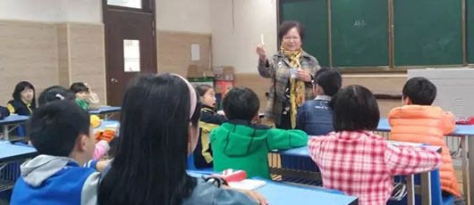 【名家課堂】情在細微處,潤物細無聲--PYP四年級張奶奶筆友會(5)