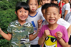  中國部·小學(xué) | 在這里，做幸福快樂的美視娃！ 