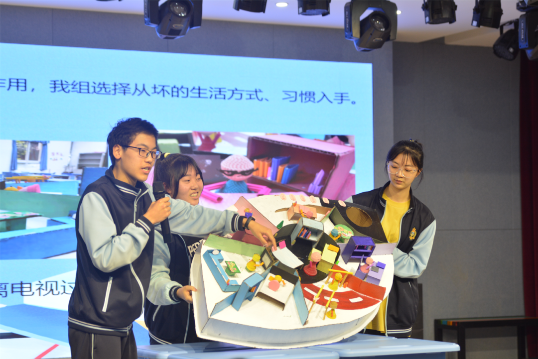 創意少年，未來可期！丨中學部第二屆魔創節之創意“集”盒決賽