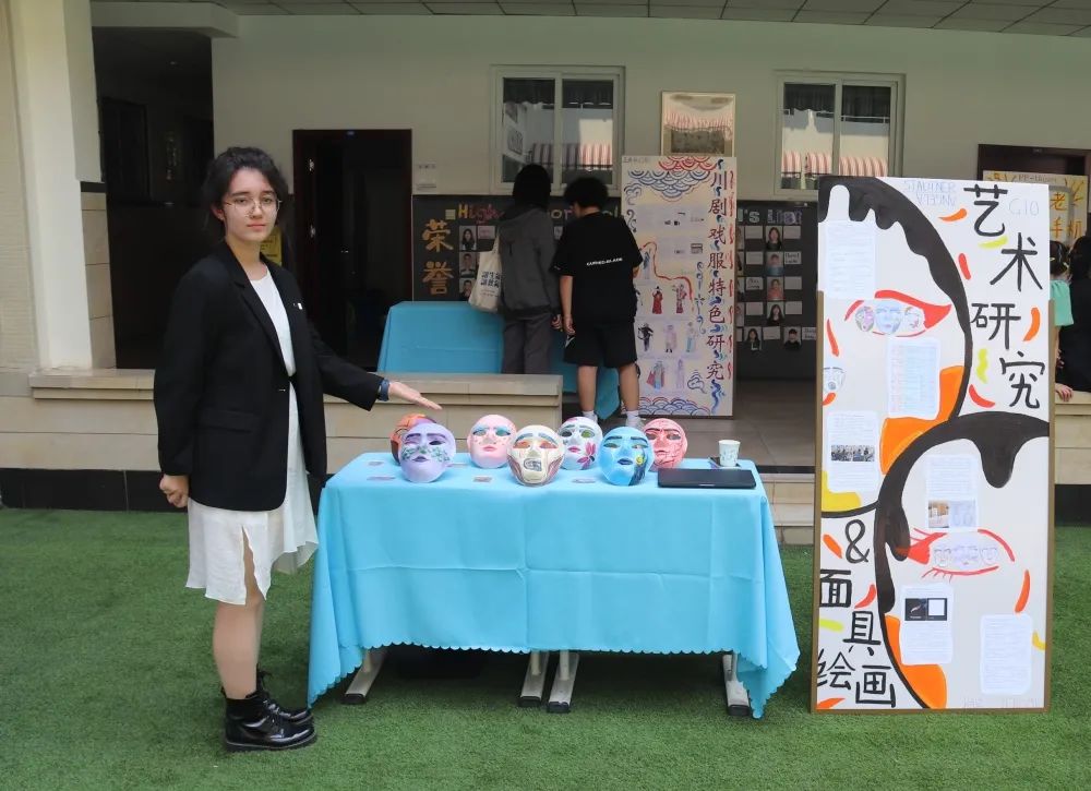 個性個人展， 創新畢業秀——MYP個人設計展
