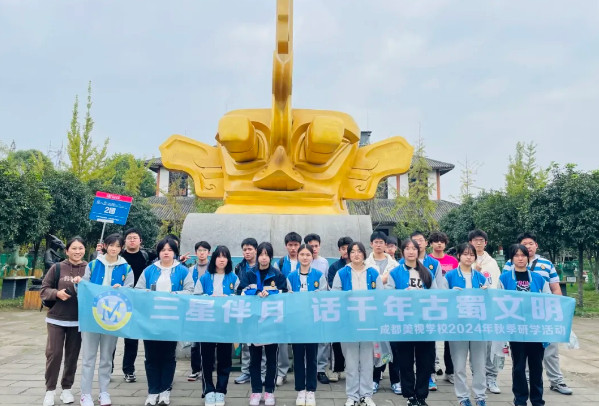 繽紛實踐展風采，知行合一促成長
