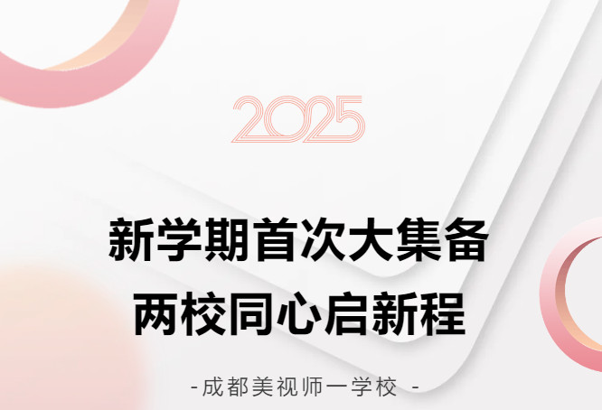 090109-7327.jpg 2025-09-01_165150.jpg