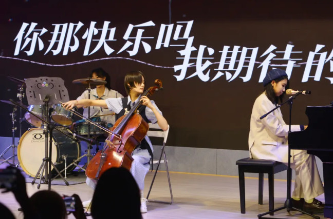 弦動(dòng)青春 聲耀夏日——融合部舉辦2025 Pop Show流行音樂(lè)秀