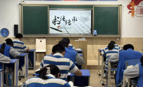 初中部 | 筆尖繪夢承古韻，中秋書情展華章——硬筆書法比賽紀實