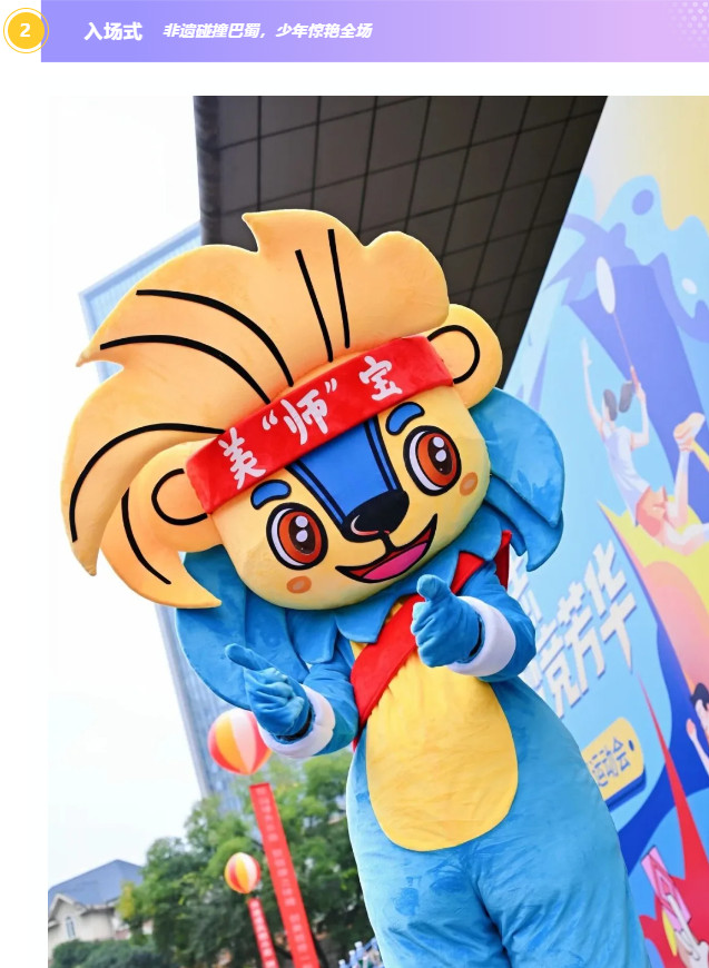 103118-1192.jpg 2025-10-31_101719.jpg